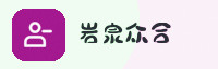 合作伙伴